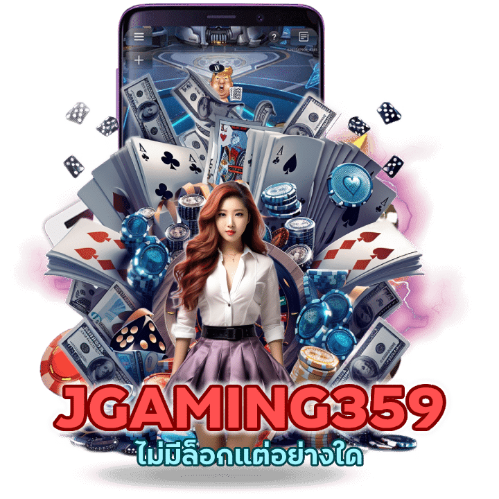 JGAMING359CASINO ได้ทุกยูส
