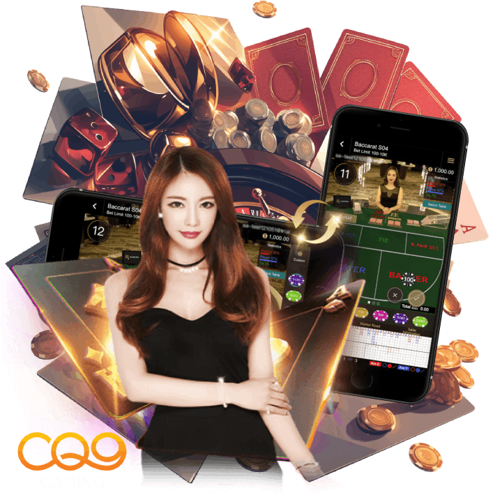 นักเดิมพันเลือกเล่น CQ9