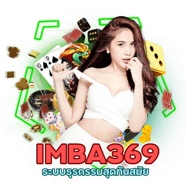 คาสิโน ถอน ได้เอง ไม่อั้น