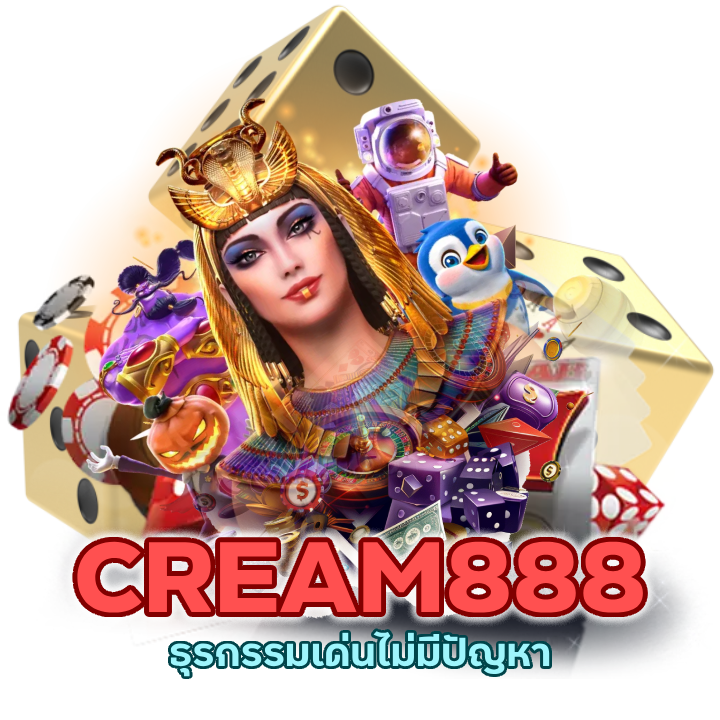 คาสิโนต่างประเทศ ไม่มีขั้นต่ำ