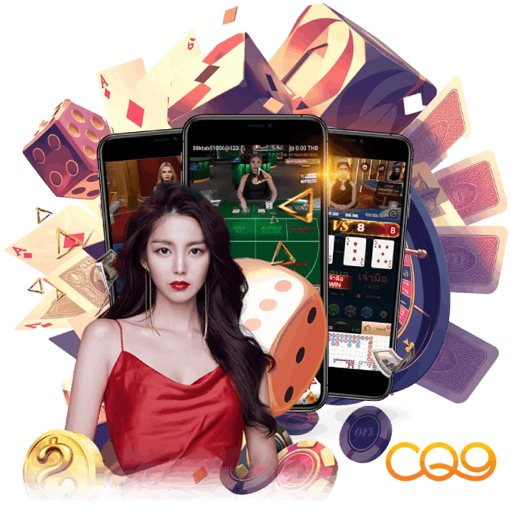 คาสิโนที่น่าเชื่อถือในเอเชีย