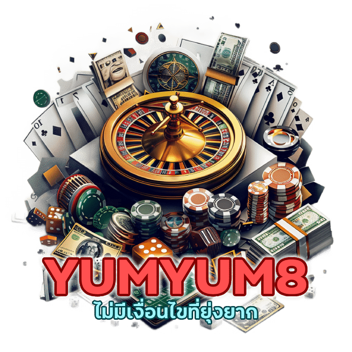 คาสิโนแจกเครดิตฟรี