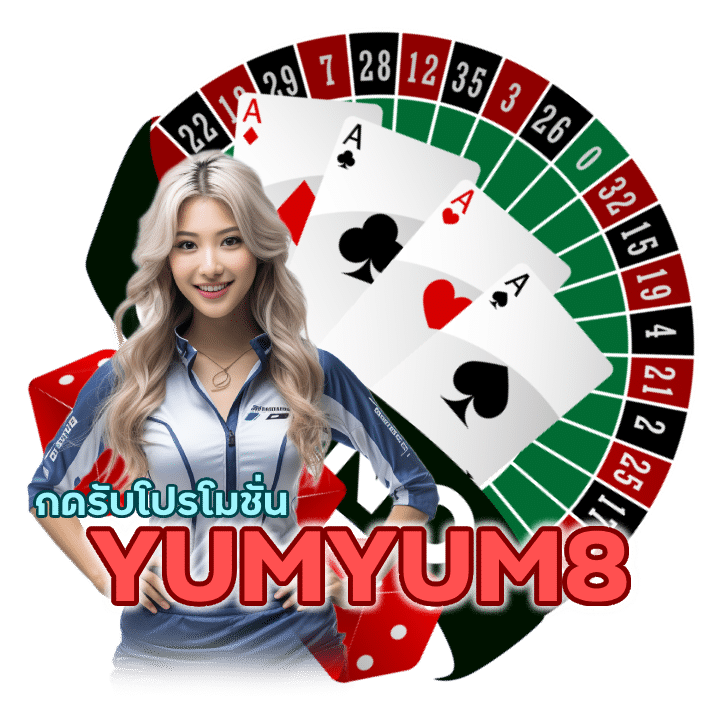 คาสิโนรวมทุกค่ายเกมส์ฮิต